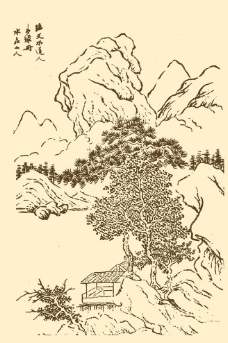 芥子园画谱 山水图片