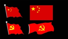 党旗国旗图片