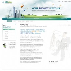 韩版企业类模板
