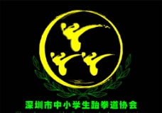 跆拳道LOGO logo图片