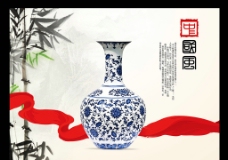 中国风 青花瓷图片