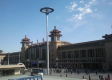 北京站图片