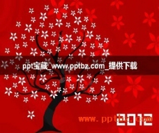 2012喜庆之树ppt模板