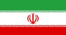 平面设计伊朗国旗图片