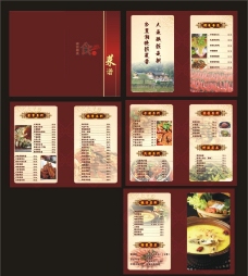 湘菜 菜谱图片