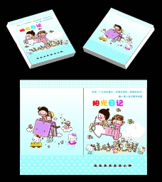 日本设计日记本封皮学生用品封面设计卡通封皮失量图片
