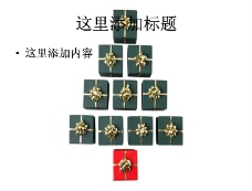 
礼物盒组成的圣诞树图片
