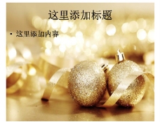 
圣诞节金色彩球高清图片
