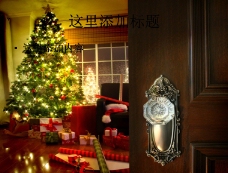 
灯光闪烁的圣诞树高清图片
