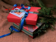 
圣诞礼物盒图片
