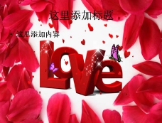 
LOVE玫瑰花瓣情人节图片
