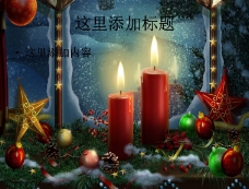 
圣诞蜡烛PPT（1_15）
