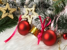 
两个红色圣诞彩球高清图片
