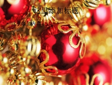 
圣诞红色金色彩球高清图片1节庆图片
