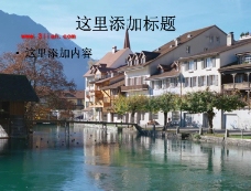 瑞士河流乡村