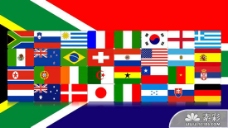 世界国旗2010南非世界杯国旗PPT模板