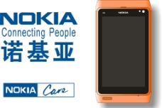 诺基亚手机 N8 诺基亚标志图片