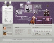 家具美化网页模板