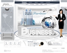 韩国科技产品网页模板