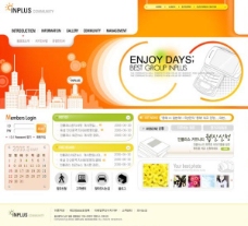 韩国商业购物网站模板