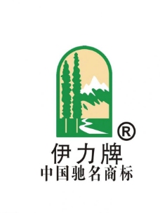 公司文化伊力牌高清logo图片