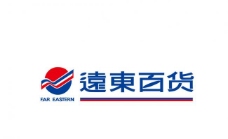 企业文化远东百货logo图片