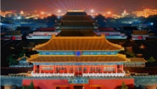 北京夜景北京故宫夜景图片