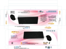 鼠标键盘彩盒包装健鼠键盘鼠标图片