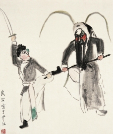 京剧人物图片