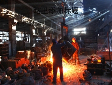 工业生产钢铁厂