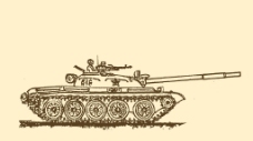 中国 59式坦克图片