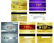 网页模板vip会员卡设计图片