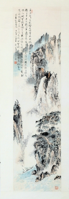 中华文化国画山水图片