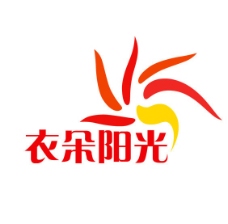 一朵阳江标志图片