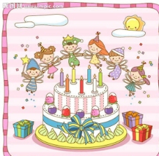 梦想梦幻生日蛋糕图片