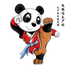 猫卡通卡通功夫熊猫图片