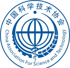 科技中国科学技术协会标志图片