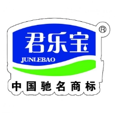名片君乐宝logo图片