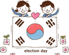 韩国大选图片