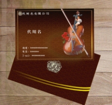 小提琴名片图片