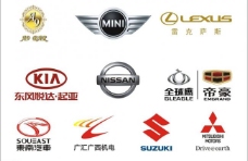 三亚汽车各种适量logo图片