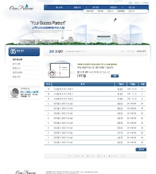 韩国商务网图片