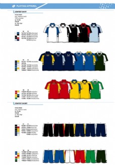 服装运动运动品牌服装设计图